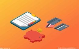 新萊應材三高管涉嫌內幕交易 賽托生物終止2021年度A股定增事項