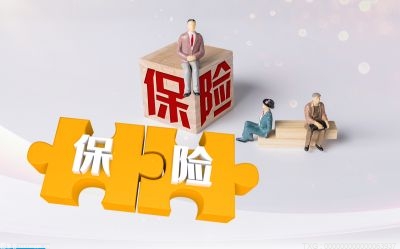 福建銀保監(jiān)局發(fā)布轄內(nèi)保險(xiǎn)業(yè)情況：實(shí)現(xiàn)保費(fèi)收入424.27億元