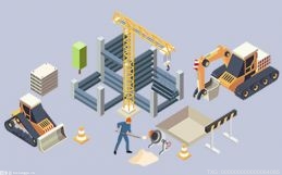 4月25日杭州首批集中供地正式開(kāi)拍