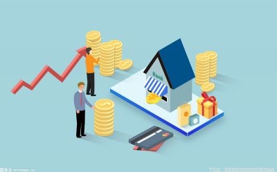 4月25日金融行業(yè)相關(guān)信息一覽