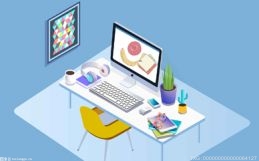 山東省煙臺(tái)市具有碩士研究生學(xué)位人才住房公積金貸款新政