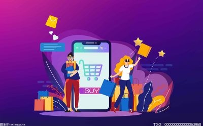 電商一哥易趣官宣落幕 將于8月12日關(guān)閉網(wǎng)站服務(wù)器